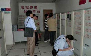 物业工程部经理述职报告5篇