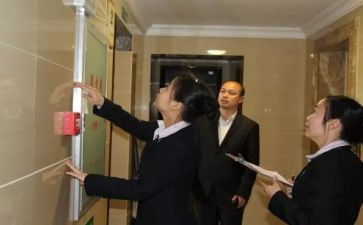 2024年物业工程部工作总结5篇