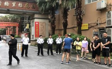 物业小区工作总结精选8篇