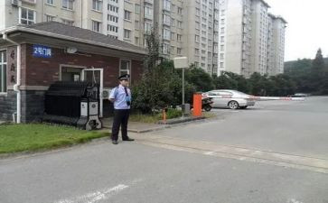 2024物业小区工作总结精选5篇