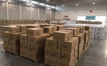 物资管理述职报告7篇