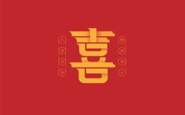 我喜欢动物300字作文作文8篇