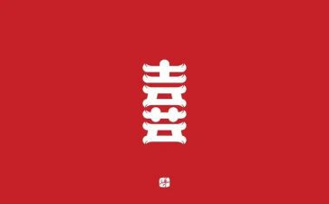 我最喜欢的家作文800字5篇