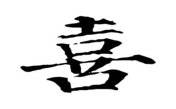 你喜欢的动物作文300字8篇