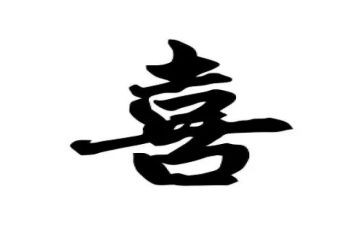 我最喜欢的诗的作文推荐5篇