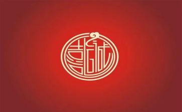 我喜欢的诗作文400字最新8篇