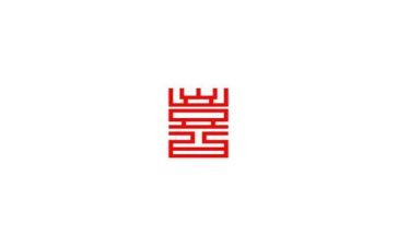 我最喜欢的小动物小学生作文5篇