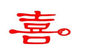 我喜欢的一句格言作文8篇