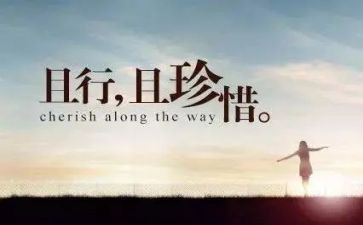 珍惜粮食演讲稿范文优秀7篇
