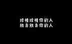 关于珍惜的作文400字5篇