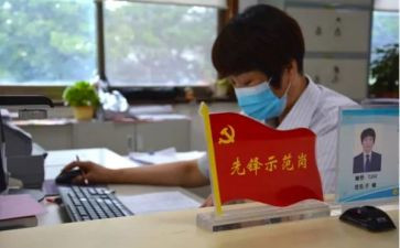 先锋演讲稿8篇
