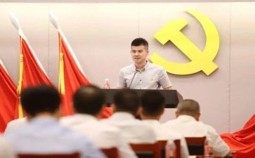 十工人先锋号事迹材料8篇