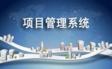 项目化培训心得体会7篇