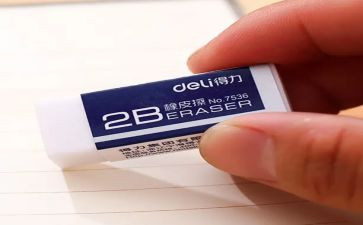 橡皮舟教案5篇