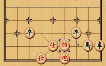下象棋作文300字5篇