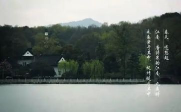 想起作文600字优质6篇