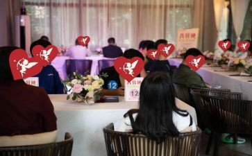 相亲会活动方案6篇