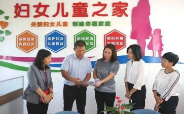 乡镇妇联工作年度总结7篇
