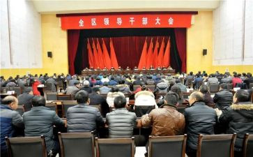 乡镇干部到村工作总结5篇