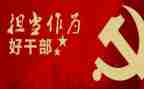基层乡镇干部述职报告6篇