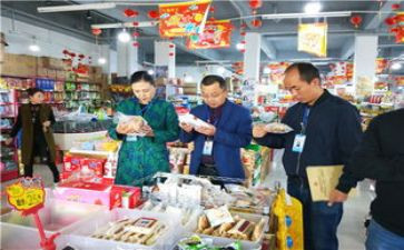 乡镇食品安全周工作总结7篇