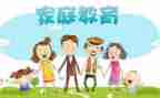 观幼小衔接心得体会模板7篇