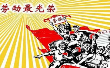 旅先进个人总结推荐6篇