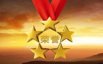 老师的主要先进事迹7篇