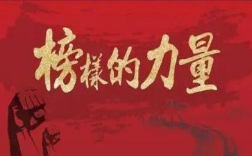 护士评先进个人总结8篇