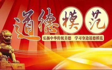 护士先进个人先进事迹7篇