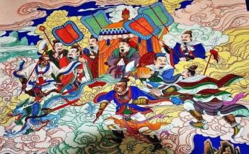仙人条作文7篇