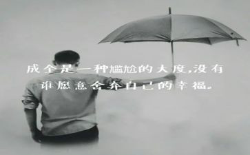 现实和幻想作文8篇