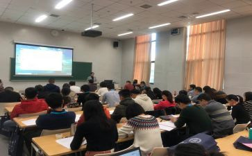 2024年教师校本培训心得优秀7篇