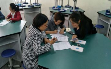 数学教师校本研修总结5篇