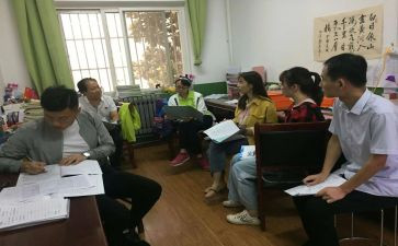 小学个人校本研修工作计划5篇