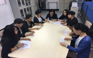 2024校本研修工作总结优质6篇