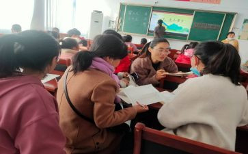 个人校本研修计划参考7篇