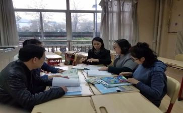 2024年校本研修总结精选8篇