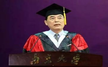 培训校长致辞稿5篇
