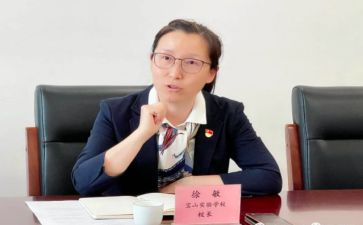 校长讲话稿推荐7篇