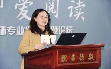 校长讲话稿7篇
