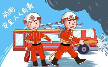 消防电培训心得体会推荐5篇