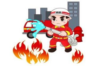 消防队个人总结5篇