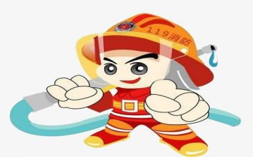 消防月的心得体会300字5篇