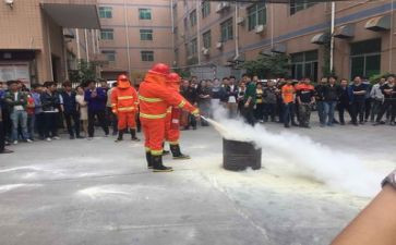 消防电培训心得体会8篇