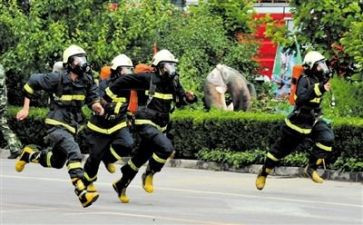 消防安全活动的总结5篇