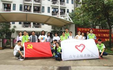 学校工会五一节活动方案5篇