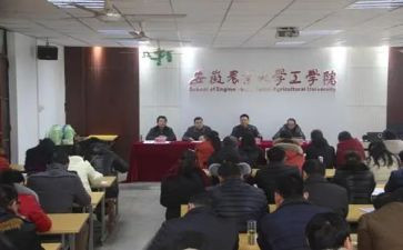 中等职业学校工作总结8篇