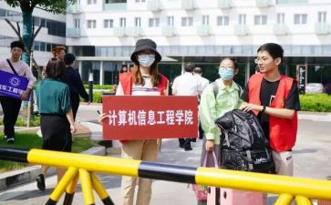 2024年民办学校工作报告5篇
