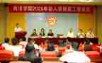 市体育学校工作总结优质5篇